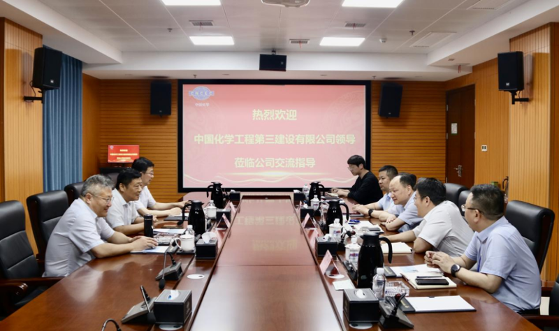 周鴻會見三化建黨委副書記、總經(jīng)理潘來安