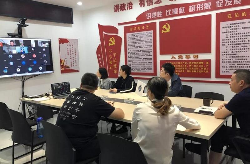 西部分公司召開“大干九十天，實(shí)現(xiàn)新跨越”動(dòng)員會