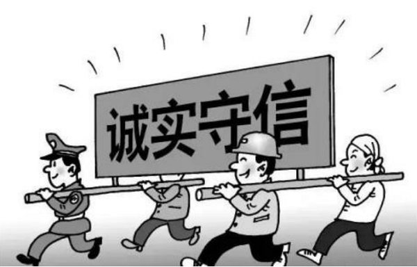 “學(xué)黨史、強(qiáng)作風(fēng)、作表率”之作風(fēng)建設(shè)（十一）