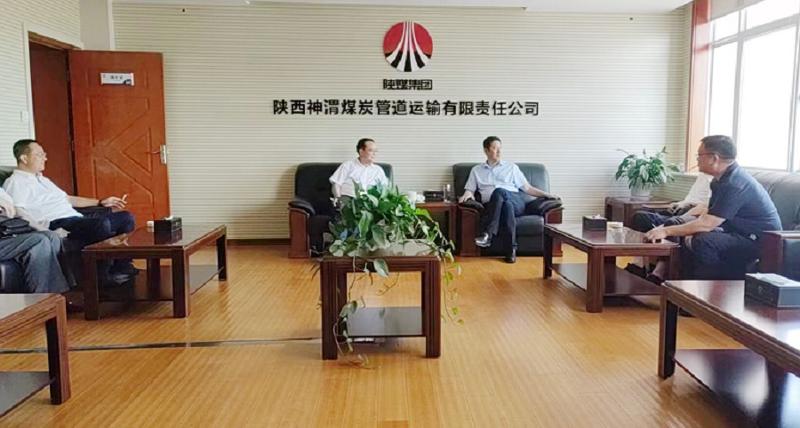 胡流芳會(huì)見神渭管道運(yùn)輸公司黨委書記、董事長(zhǎng)李冰一