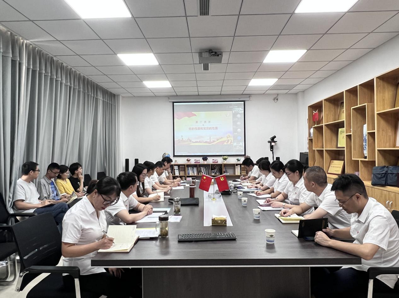 張勇為華北公司黨支部講“強黨性、正作風、踐宗旨”專題黨課