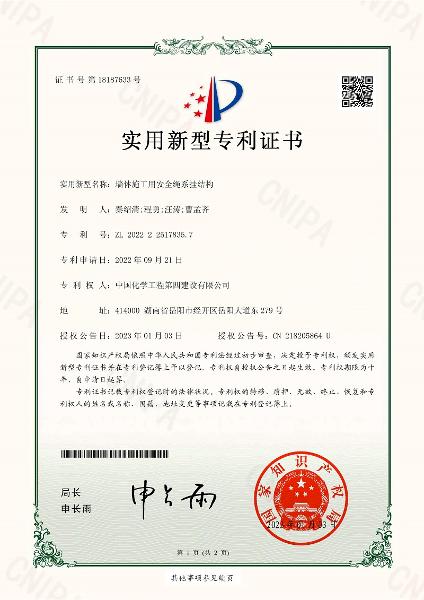 學(xué)習(xí)二十大，創(chuàng)品牌、立標(biāo)桿，品牌建設(shè)專題報道（十）