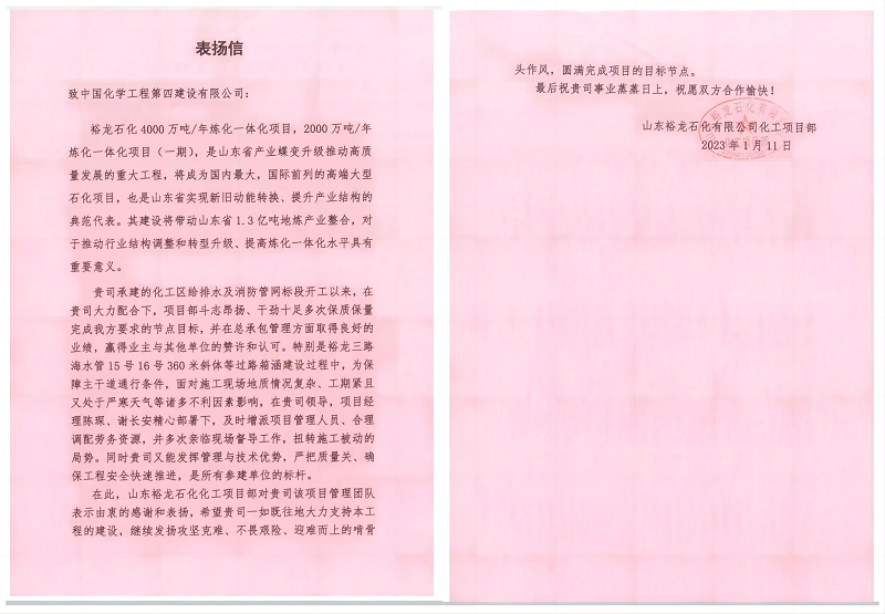 學習二十大，創(chuàng)品牌、立標桿，品牌建設專題報道（十三）