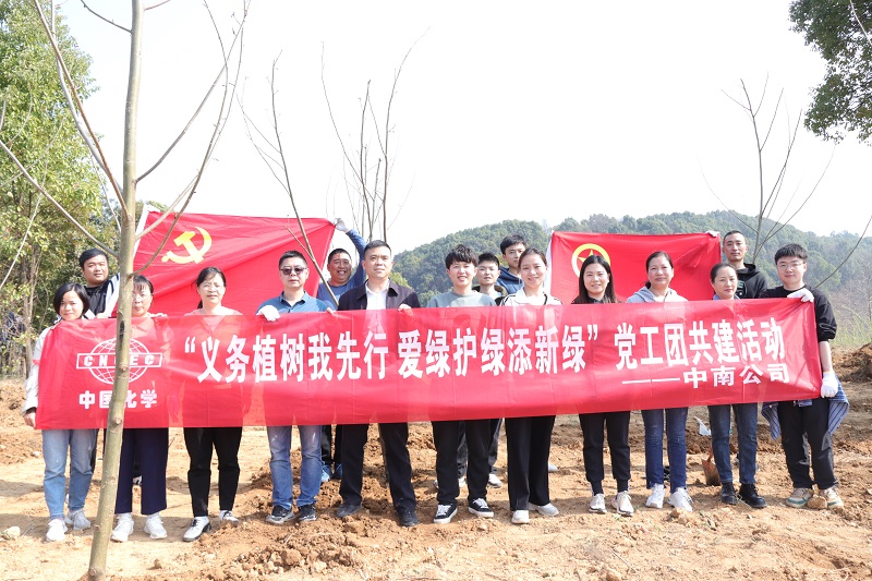 “綠水青山就是金山銀山”,植樹節(jié)，我們播綠來啦！