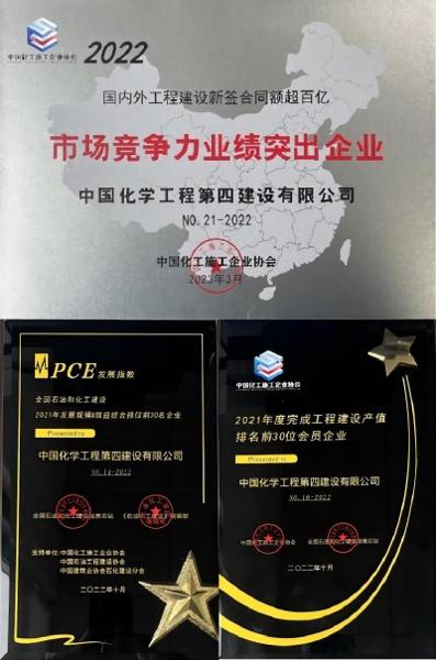 貫徹落實(shí)二十大，品牌建設(shè)專題報(bào)道（三）