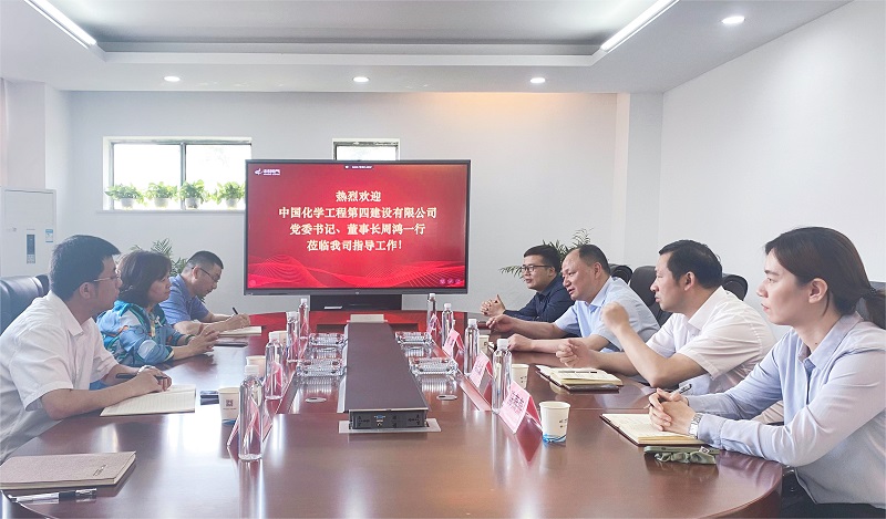 周鴻拜訪(fǎng)湖南中科電氣公司董事長(zhǎng)余新