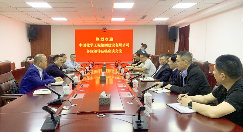 趙亮拜訪(fǎng)兗礦新疆能化公司總經(jīng)理董正慶