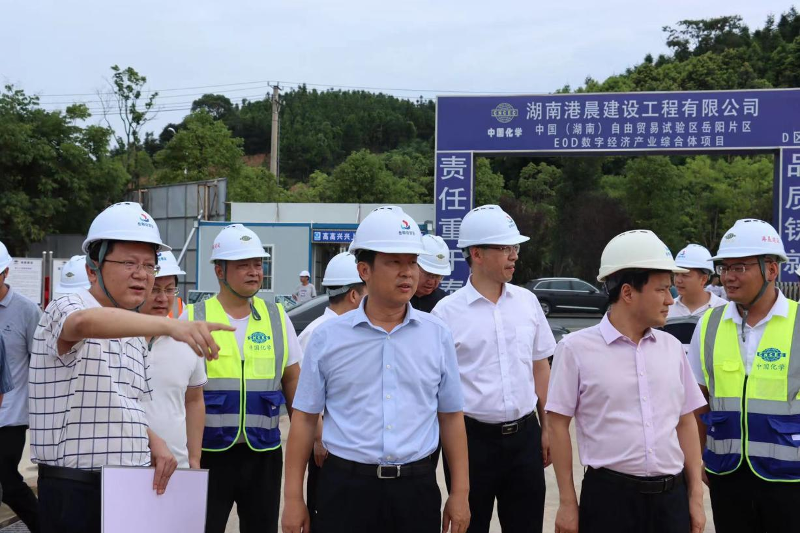 2022年7月，岳陽(yáng)市委副書(shū)記、市長(zhǎng)李摯到岳陽(yáng)自貿(mào)片區(qū)EOD建設(shè)項(xiàng)目調(diào)研