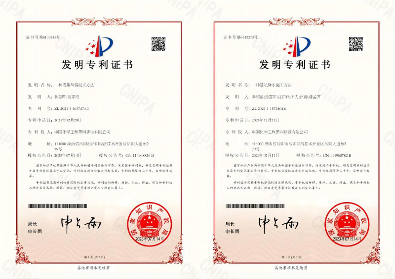 貫徹落實二十大，品牌建設(shè)專題報道（六）