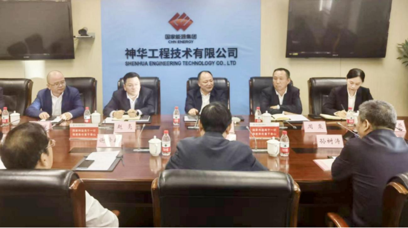 周鴻拜訪國家能源神華工程技術(shù)有限公司黨委書記、董事長張先松