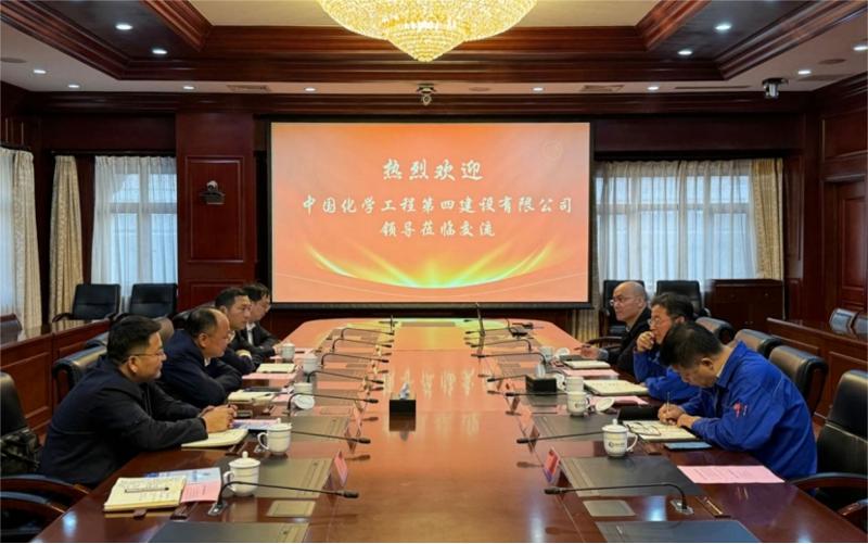 周鴻拜訪天津渤?；ぜ瘓F(tuán)黨委書記、董事長王俊明