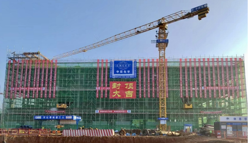 歡慶七十載 建功創(chuàng)一流丨“奮戰(zhàn)四季度，決勝雙百億”（二十三）