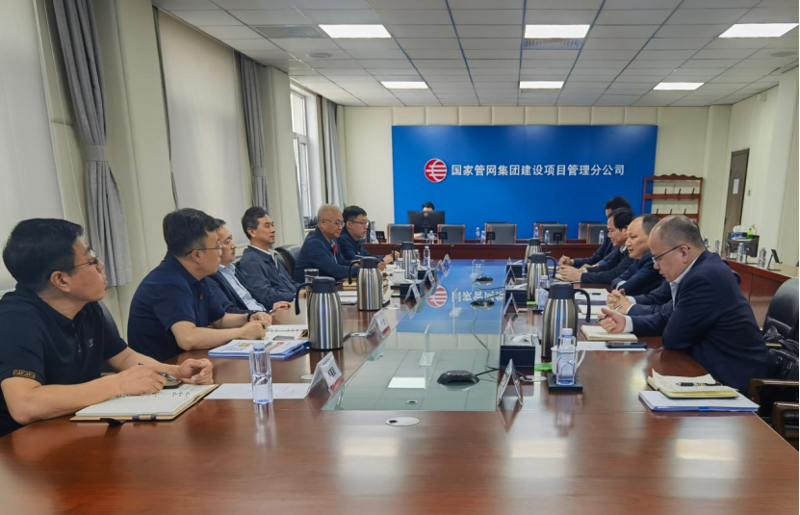 周鴻拜訪(fǎng)國(guó)家管網(wǎng)集團(tuán)建設(shè)項(xiàng)目管理公司黨委書(shū)記李波