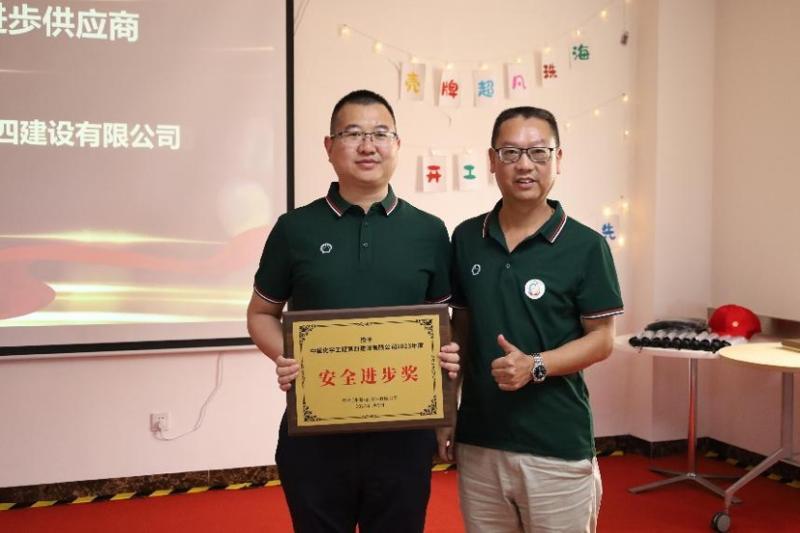歡慶七十載，品牌引領(lǐng)在行動(dòng)（八）丨公司各單位獲多項(xiàng)榮譽(yù)