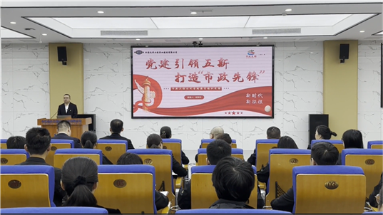 黨徽閃光 身邊榜樣 | 集團(tuán)公司第六批“示范黨支部”、2023-2024年度公司先進(jìn)基層黨組織事跡展播：市政工程公司黨支部