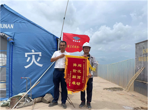 歡慶七十載，品牌引領在行動（十一）丨公司各單位獲多項榮譽
