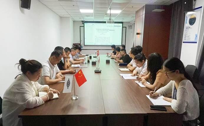 公司各單位貫徹落實(shí)集團(tuán)公司和公司2024年中工作會(huì)議、公司第三次黨代會(huì)精神②