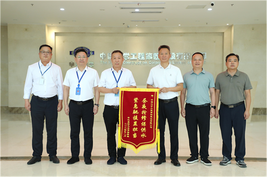 歡慶七十載，品牌引領(lǐng)在行動(dòng)（十二）丨公司各單位獲多項(xiàng)榮譽(yù)