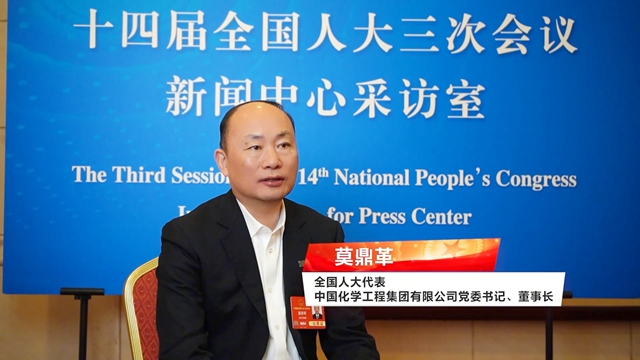 莫鼎革接受人民網(wǎng)專訪強(qiáng)調(diào)：綠色發(fā)展 科技先行！