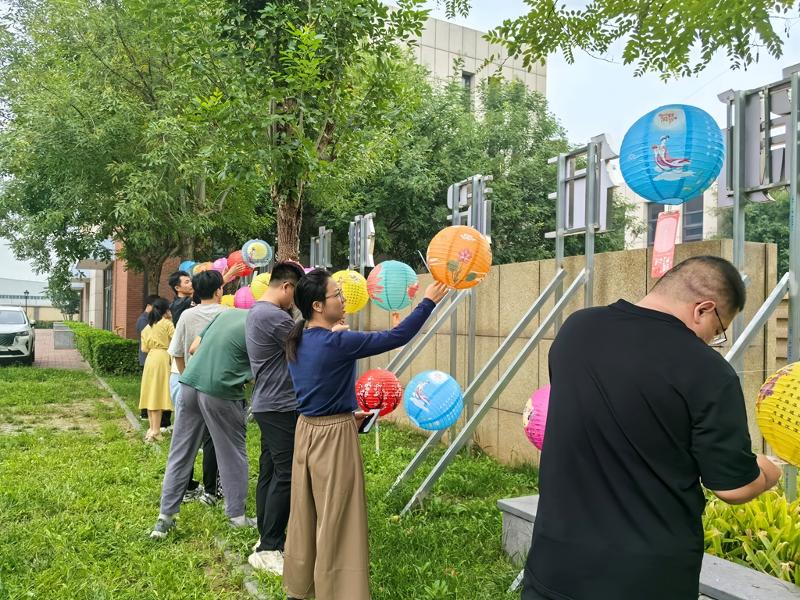 2024年9月，華北公司組織開展“迎中秋”活動