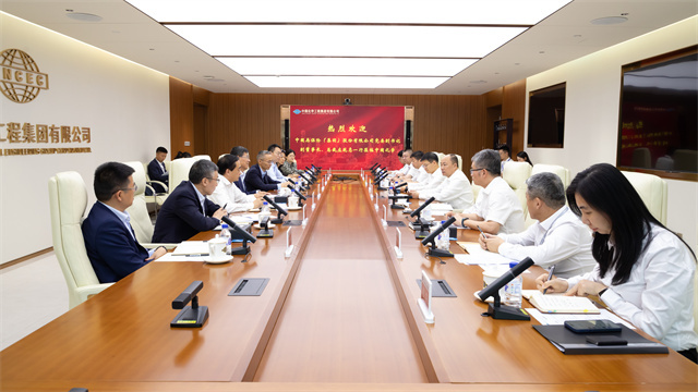 莫鼎革會(huì)見中國再保集團(tuán)黨委副書記、總裁莊乾志