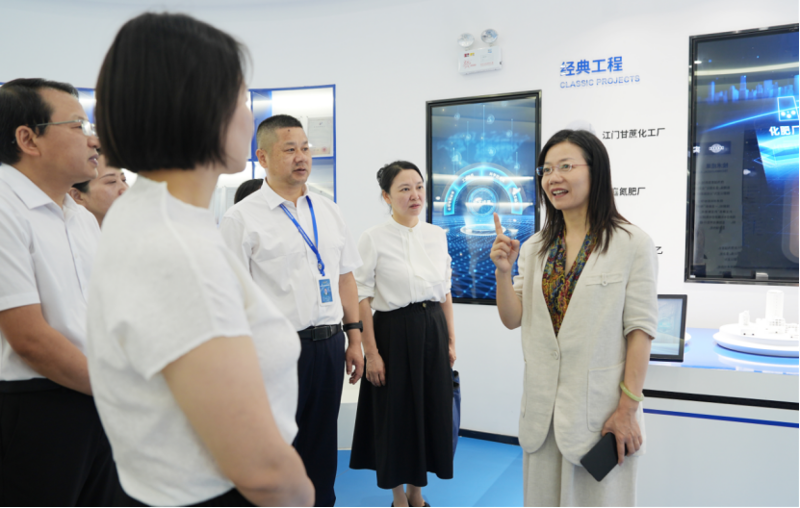 湖南省“十五五”婦女兒童發(fā)展規(guī)劃編制調研組到中國化學四化建開展專題調研
